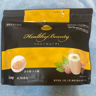 機能性表示食品 LAVA QTTODOWN(ラバ キュットダウン) の通販 機能性表示食品 LAVA QTTODOWN(ラバ キュットダウン) の通販
