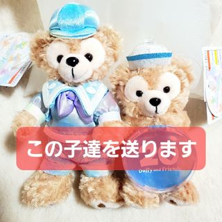 ダッフィー - ダッフィー&フレンズ カラフルハピネス ワッペン ダッフィー - ダッフィー&フレンズ カラフルハピネス ワッペン