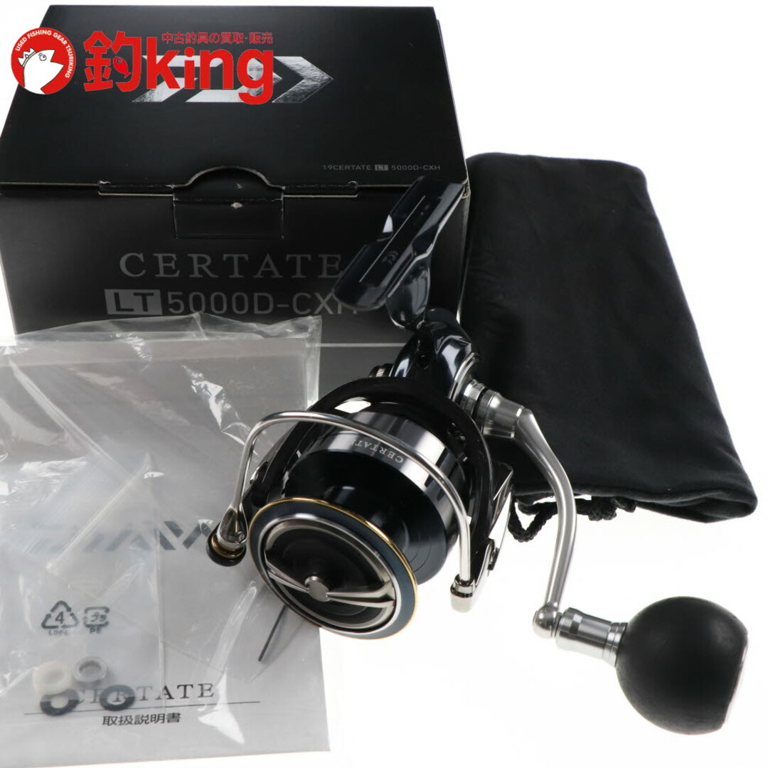 DAIWA - 【中古/美品】 ダイワ 19 セルテート LT 5000D-CXH DAIWA - 【中古/美品】 ダイワ 19 セルテート LT 5000D-CXH