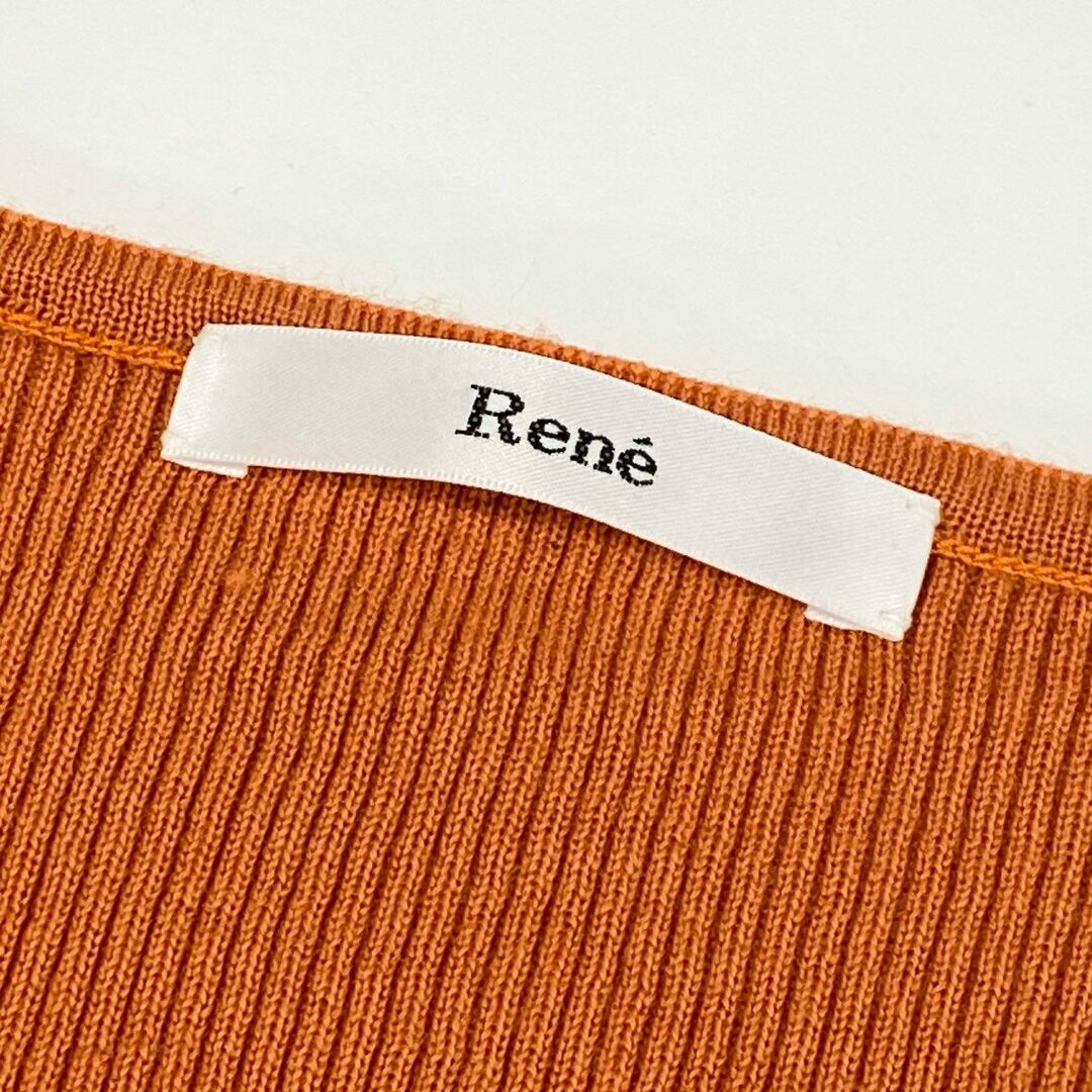 René - 29d11 《美品》 Rene ルネ パールビジュー ニット René - 29d11 《美品》 Rene ルネ パールビジュー ニット