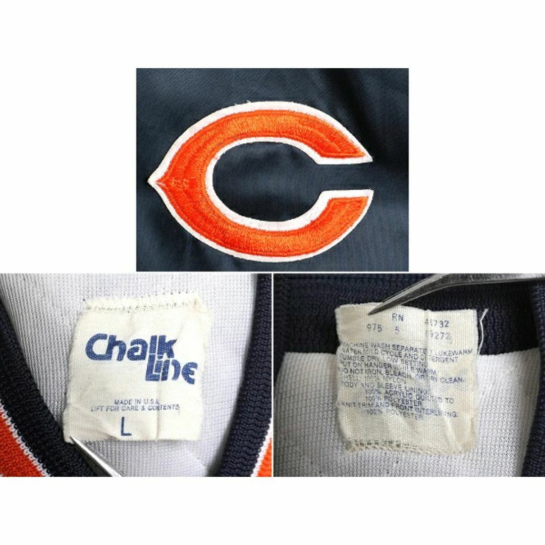 80s USA製 NFL オフィシャル ベアーズ ナイロン サテン 80s USA製 NFL オフィシャル ベアーズ ナイロン サテン