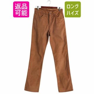 Levi's - デッドストック 80s ☆ リーバイス 519 コーデュロイ Levi's - デッドストック 80s ☆ リーバイス 519 コーデュロイ