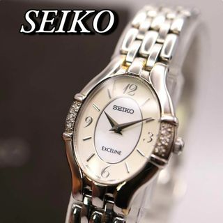 SEIKO - SEIKO エクセリーヌ ダイヤベゼル 箱付き シェル文字版 SEIKO - SEIKO エクセリーヌ ダイヤベゼル 箱付き シェル文字版