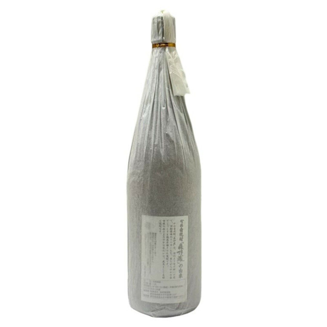 森伊蔵酒造 - 焼酎 森伊蔵 1800ml 25度 森伊蔵酒造 和紙破れあり 森伊蔵酒造 - 焼酎 森伊蔵 1800ml 25度 森伊蔵酒造 和紙破れあり