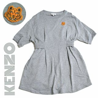 KENZO(ミニワンピース)のフリマアイテム一覧 KENZO(ミニワンピース)のフリマアイテム一覧