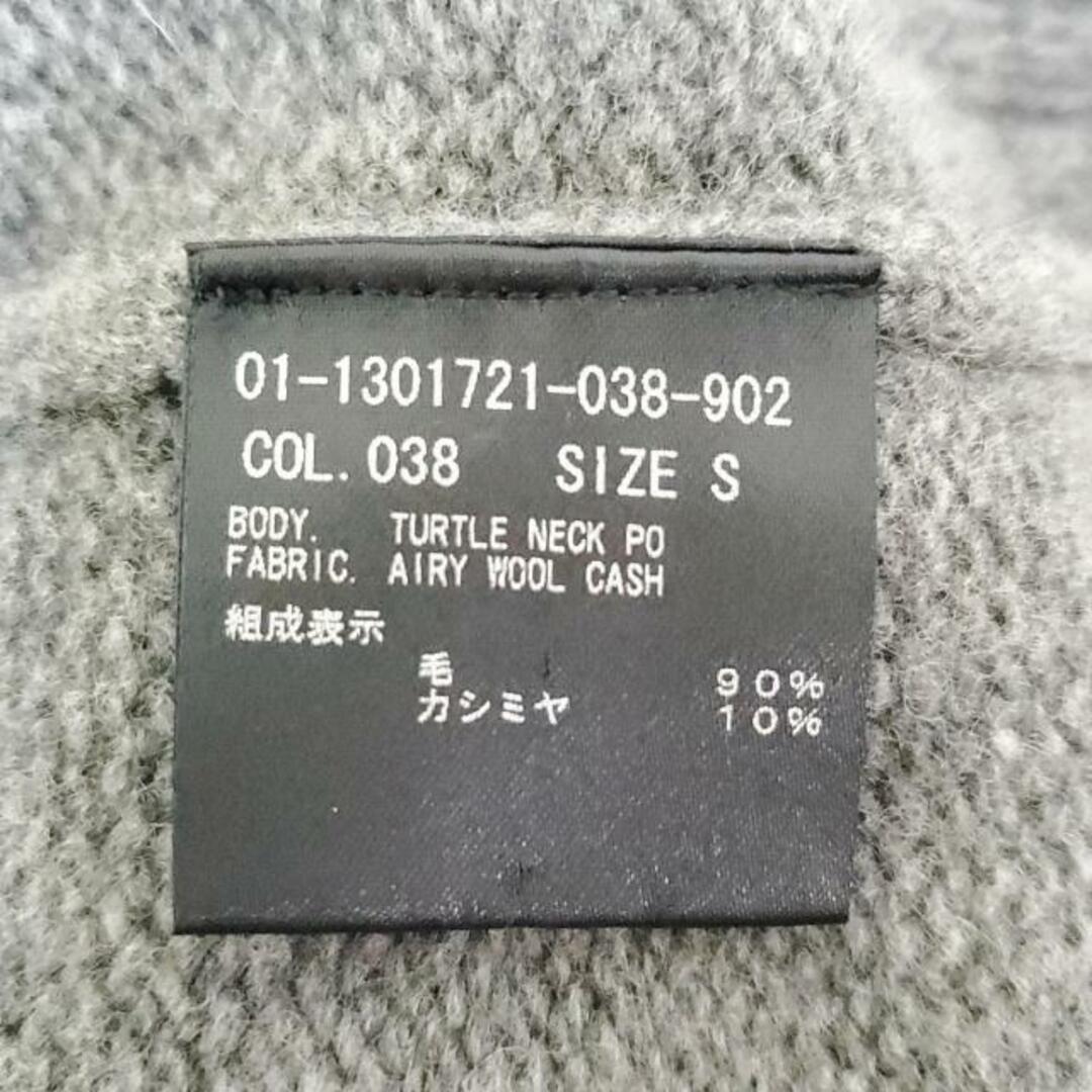 Theory ハイネック ニットセーター S ライトグレー - メルカリ