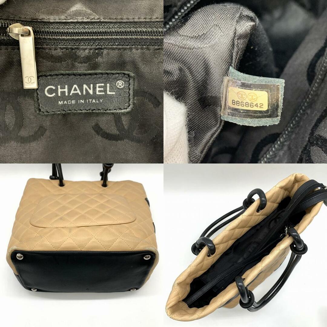 CHANEL - CHANEL シャネル カンボンライン ミディアム トート CHANEL - CHANEL シャネル カンボンライン ミディアム トート