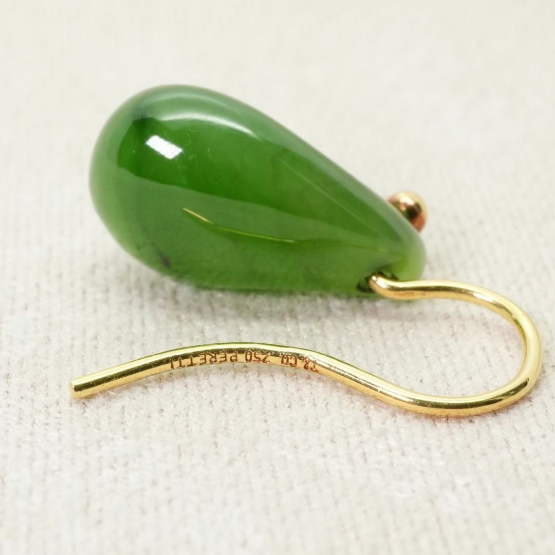 Tiffany & Co. - 希少 ティファニー K18 翡翠 ティアドロップ Tiffany & Co. - 希少 ティファニー K18 翡翠 ティアドロップ