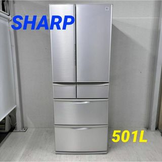 SHARP - C6906☆2022年製美品☆シャープ冷蔵庫ガラス黒ブラック SHARP - C6906☆2022年製美品☆シャープ冷蔵庫ガラス黒ブラック