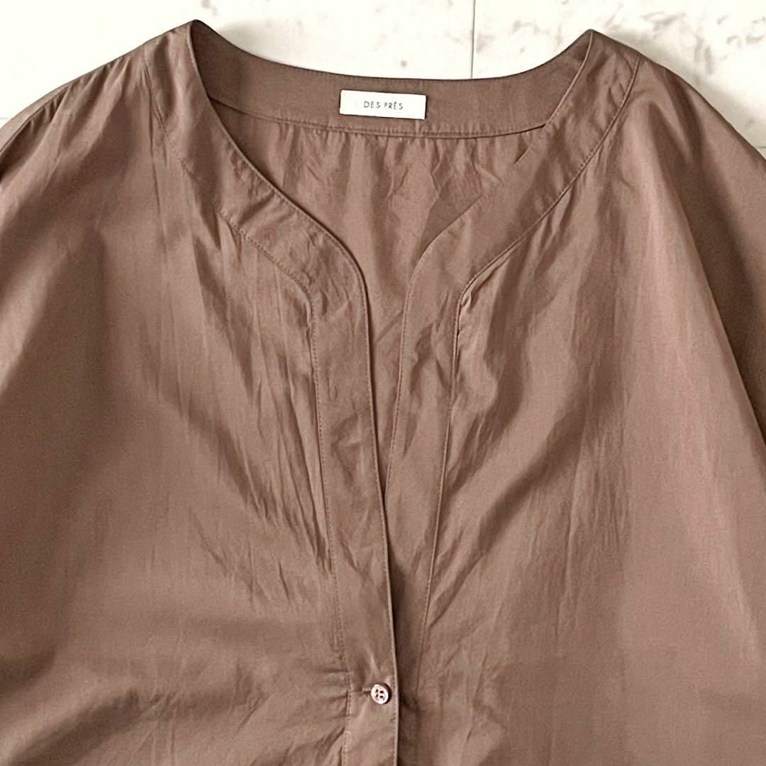 DES PRES - 美品*トゥモローランド系列デプレ コットンシルク DES PRES - 美品*トゥモローランド系列デプレ コットンシルク