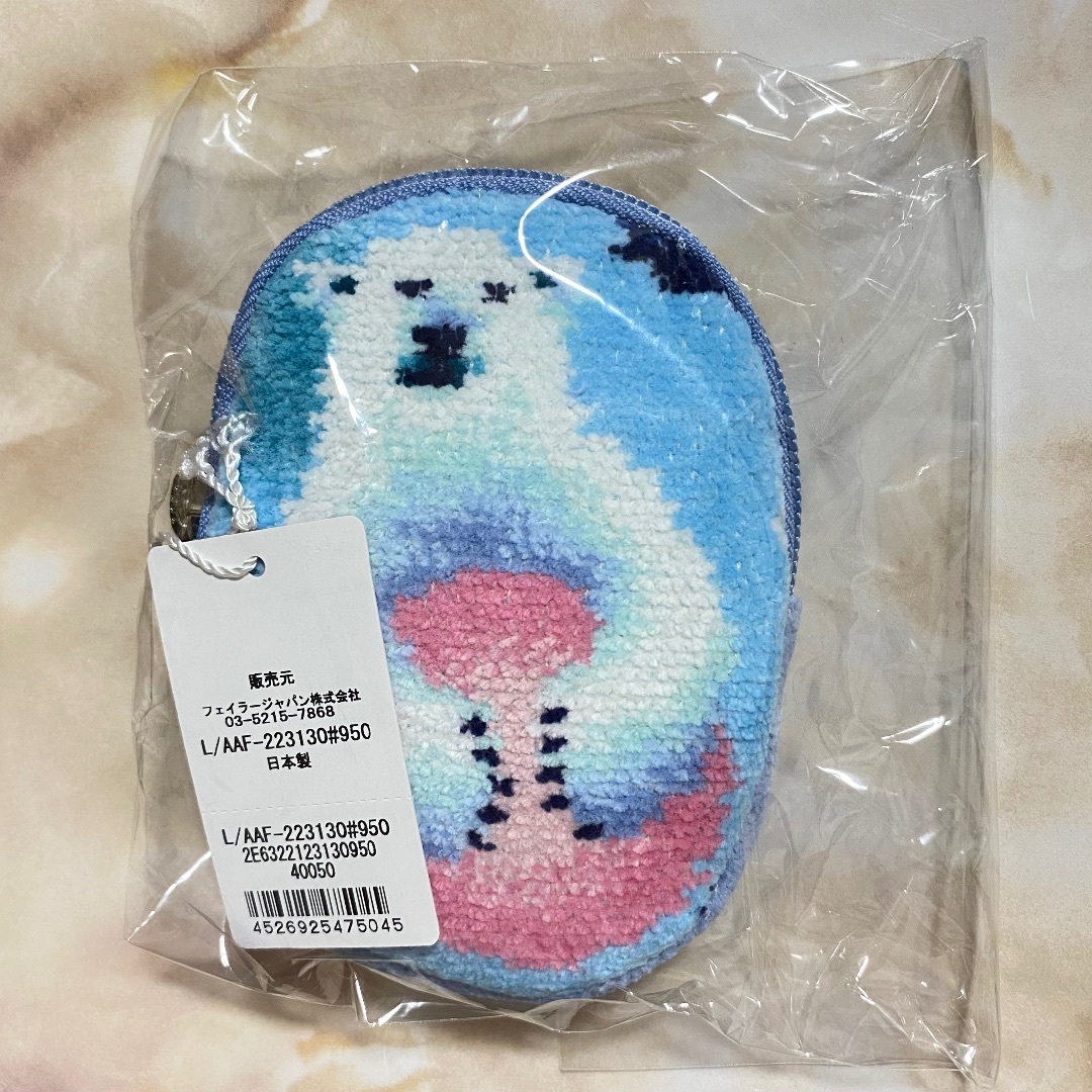FEILER - ラブラリー バイ フェイラー♡旭山動物園♡チャーム FEILER - ラブラリー バイ フェイラー♡旭山動物園♡チャーム