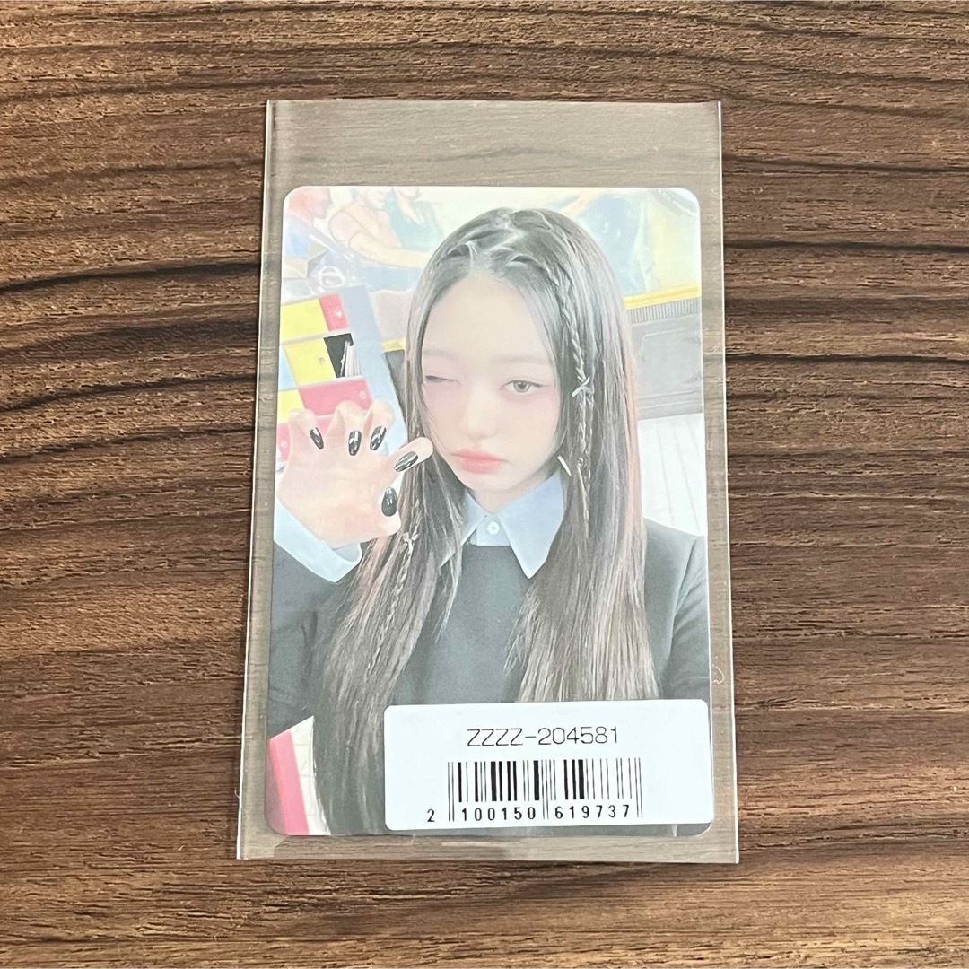 IVE ウォニョン sonymusic ソニミュ empathy トレカ Bの通販 by IVE ウォニョン sonymusic ソニミュ empathy トレカ Bの通販 by