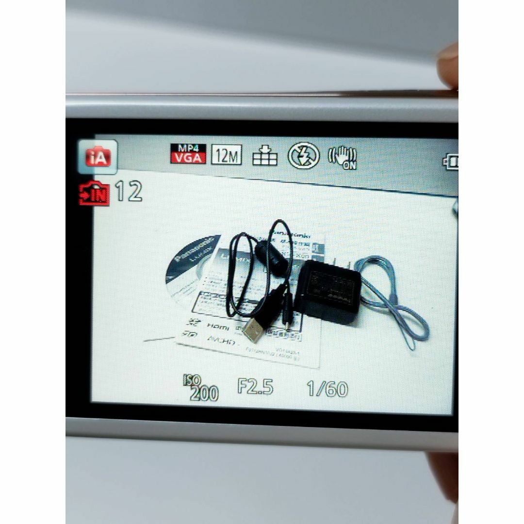 Panasonic - Panasonic LUMIX DMC-FX80 デジタルカメラ/ホワイト Panasonic - Panasonic LUMIX DMC-FX80 デジタルカメラ/ホワイト