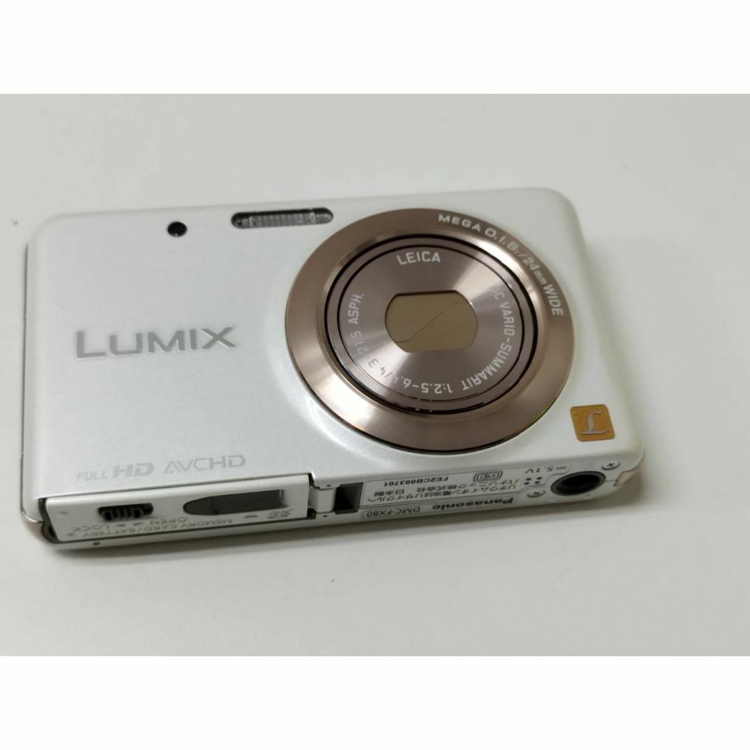 Panasonic - Panasonic LUMIX DMC-FX80 デジタルカメラ/ホワイト Panasonic - Panasonic LUMIX DMC-FX80 デジタルカメラ/ホワイト