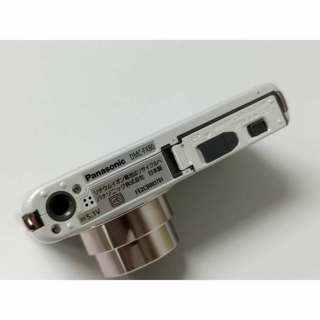 Panasonic - Panasonic LUMIX DMC-FX80 デジタルカメラ/ホワイト Panasonic - Panasonic LUMIX DMC-FX80 デジタルカメラ/ホワイト