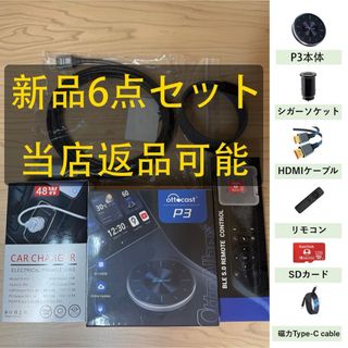 TS-WH1000A~系用 電源コード カロッツェリア サブウーファーの TS-WH1000A~系用 電源コード カロッツェリア サブウーファーの