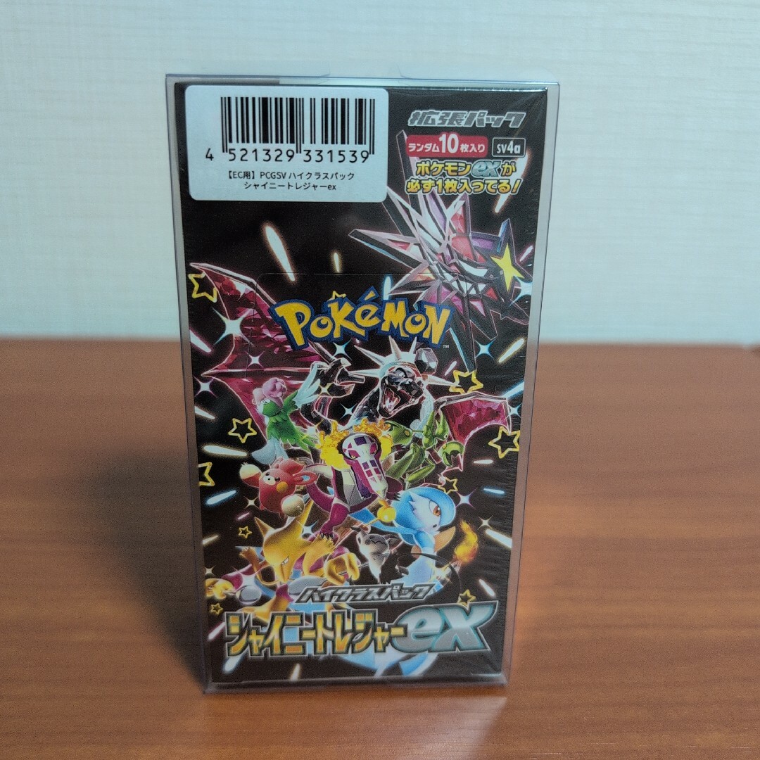 ポケモン - シャイニートレジャーex box シュリンク付きの通販 ポケモン - シャイニートレジャーex box シュリンク付きの通販