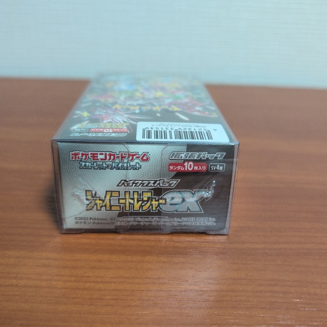 ポケモン - シャイニートレジャーex box シュリンク付きの通販 ポケモン - シャイニートレジャーex box シュリンク付きの通販
