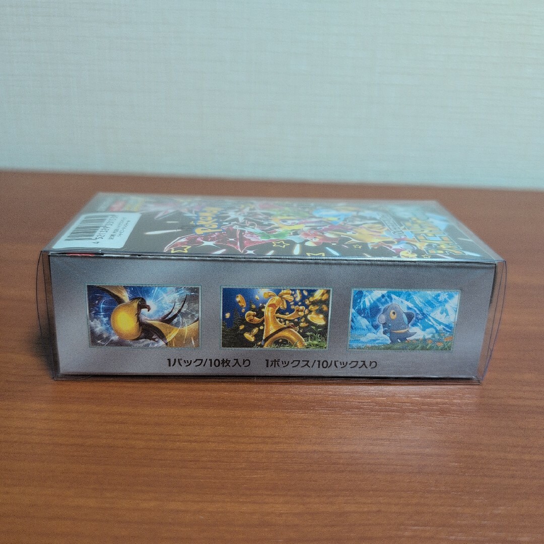 ポケモン - シャイニートレジャーex box シュリンク付きの通販 ポケモン - シャイニートレジャーex box シュリンク付きの通販