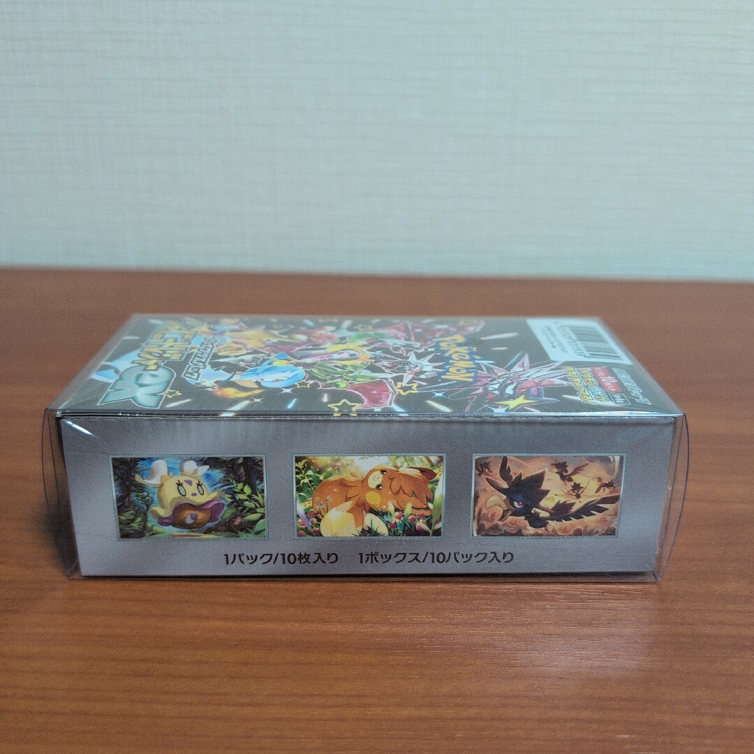 ポケモン - シャイニートレジャーex box シュリンク付きの通販 ポケモン - シャイニートレジャーex box シュリンク付きの通販