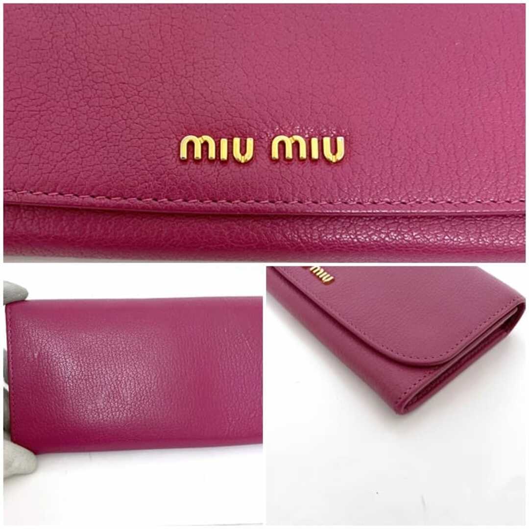 MIU MIU - ミュウミュウ 二つ折り 長財布 ec-22779 ピンク 財布 MIU MIU - ミュウミュウ 二つ折り 長財布 ec-22779 ピンク 財布