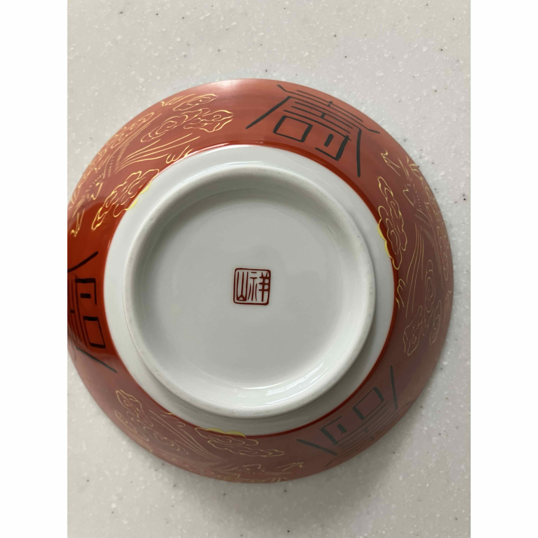 天下一品 どんぶり 2個の通販 by toto☆|ラクマ 天下一品 どんぶり 2個の通販 by toto☆|ラクマ