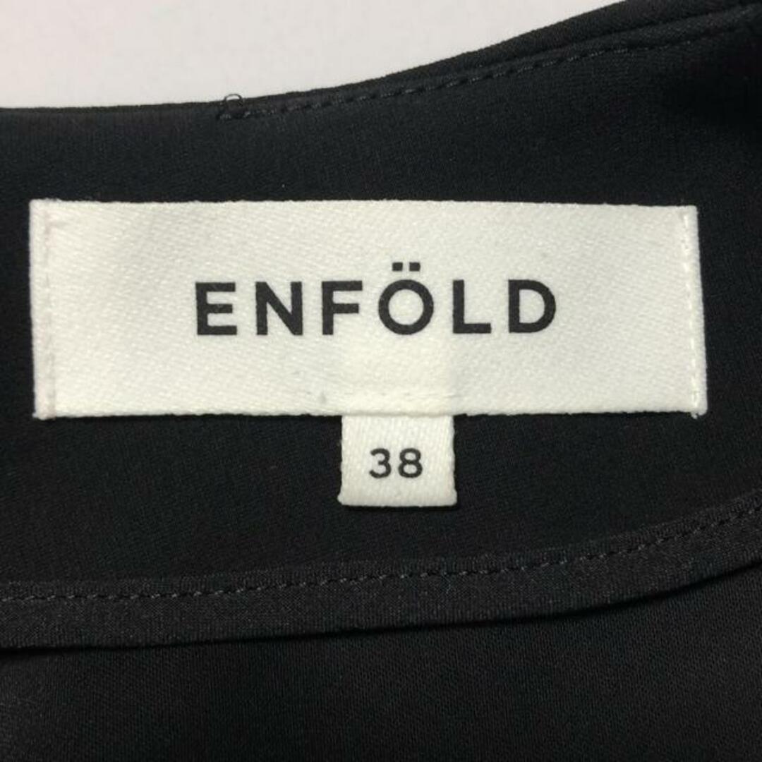 ENFOLD - ENFOLD(エンフォルド) 長袖カットソー サイズ38 M ENFOLD - ENFOLD(エンフォルド) 長袖カットソー サイズ38 M