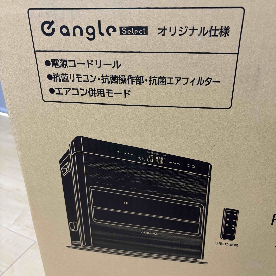 コロナ - 新品未開封/保証付☆コロナ 石油ファンヒーター FH コロナ - 新品未開封/保証付☆コロナ 石油ファンヒーター FH