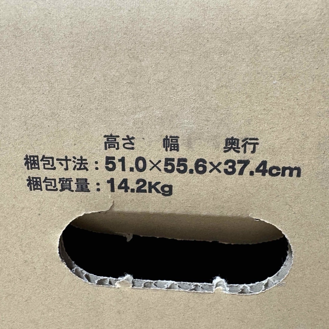 コロナ - 新品未開封/保証付☆コロナ 石油ファンヒーター FH コロナ - 新品未開封/保証付☆コロナ 石油ファンヒーター FH