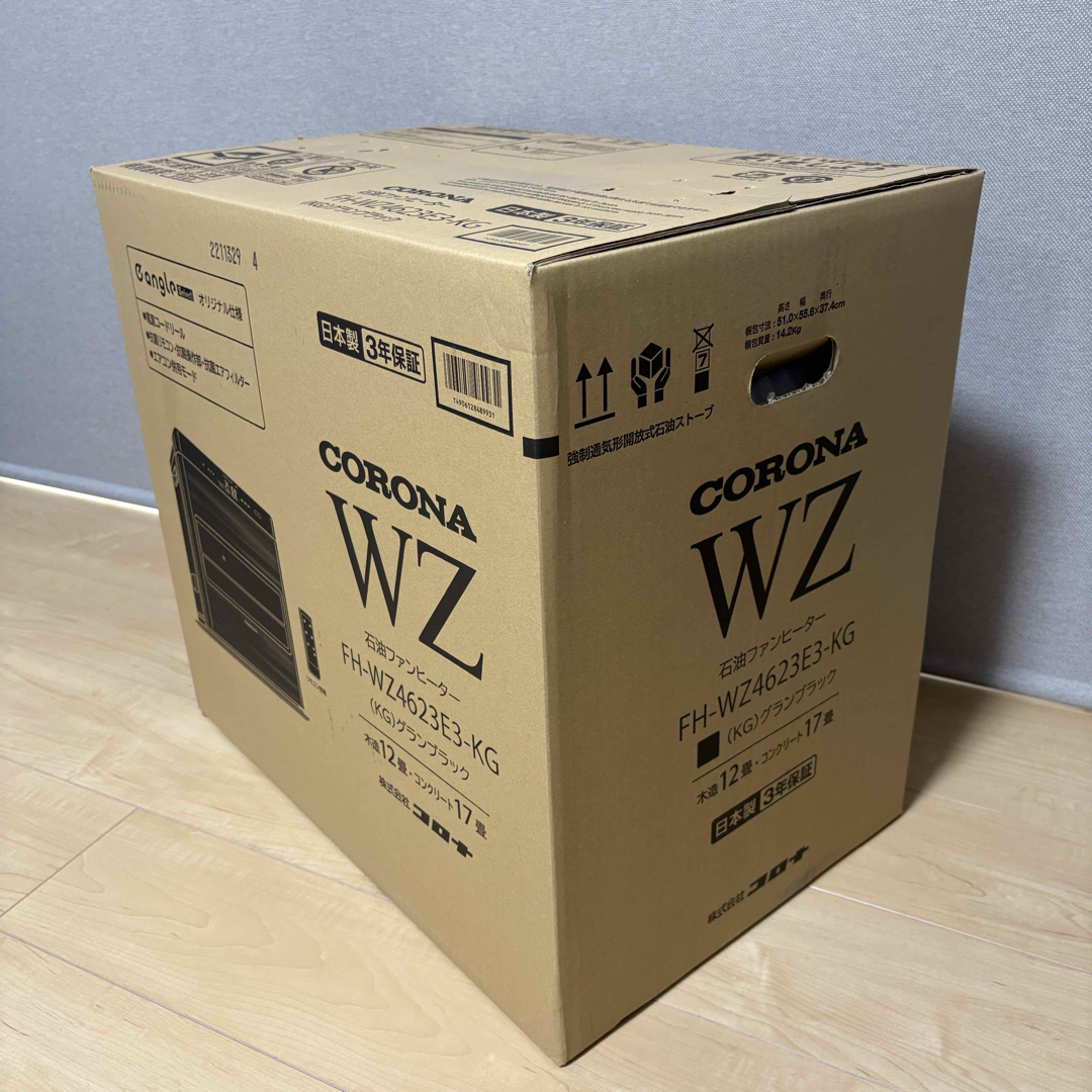 コロナ - 新品未開封/保証付☆コロナ 石油ファンヒーター FH コロナ - 新品未開封/保証付☆コロナ 石油ファンヒーター FH