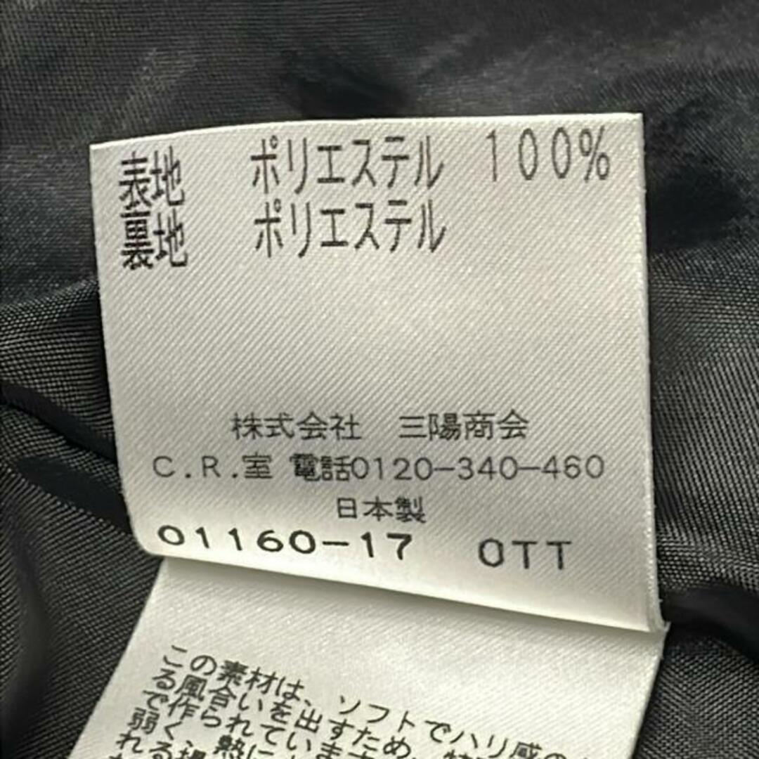 TO BE CHIC - TO BE CHIC(トゥービーシック) スカート サイズ40 TO BE CHIC - TO BE CHIC(トゥービーシック) スカート サイズ40