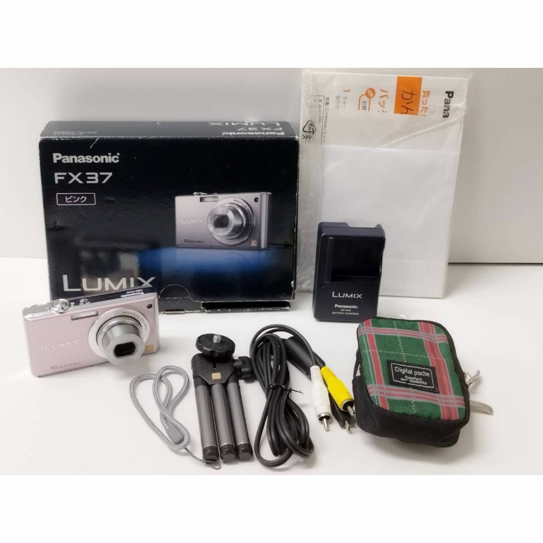 Panasonic - Panasonic LUMIX DMC-FX37 デジタルカメラ/ピンクの Panasonic - Panasonic LUMIX DMC-FX37 デジタルカメラ/ピンクの