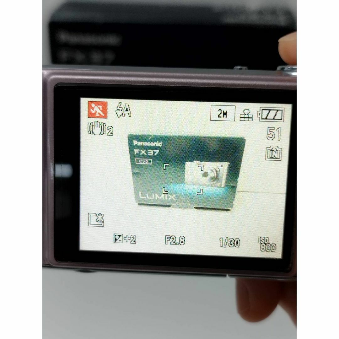 Panasonic - Panasonic LUMIX DMC-FX37 デジタルカメラ/ピンクの Panasonic - Panasonic LUMIX DMC-FX37 デジタルカメラ/ピンクの