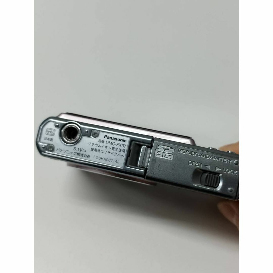 Panasonic - Panasonic LUMIX DMC-FX37 デジタルカメラ/ピンクの Panasonic - Panasonic LUMIX DMC-FX37 デジタルカメラ/ピンクの