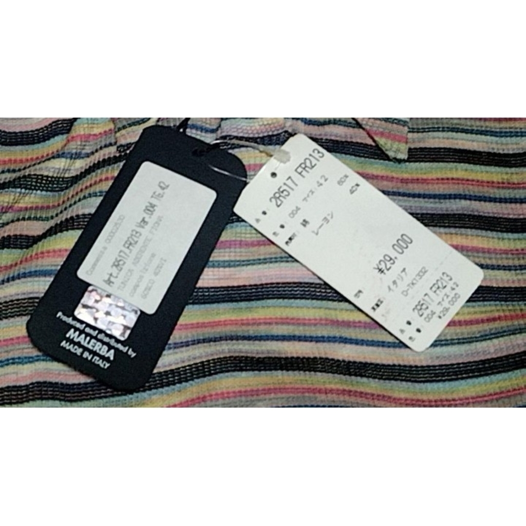 MISSONI - 未使用♥新品♥ミッソーニ♥MISSONI♥ワンピース MISSONI - 未使用♥新品♥ミッソーニ♥MISSONI♥ワンピース