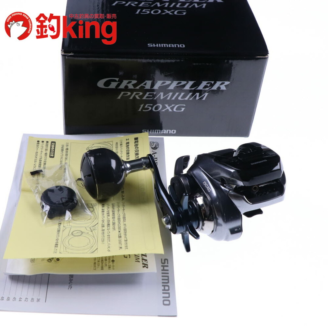 SHIMANO - 【中古/美品】 シマノ 18 グラップラー プレミアム SHIMANO - 【中古/美品】 シマノ 18 グラップラー プレミアム
