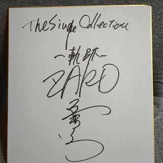 Nothing's Carved In Stone MARIA コーチジャケットの通販 by Nothing's Carved In Stone MARIA コーチジャケットの通販 by