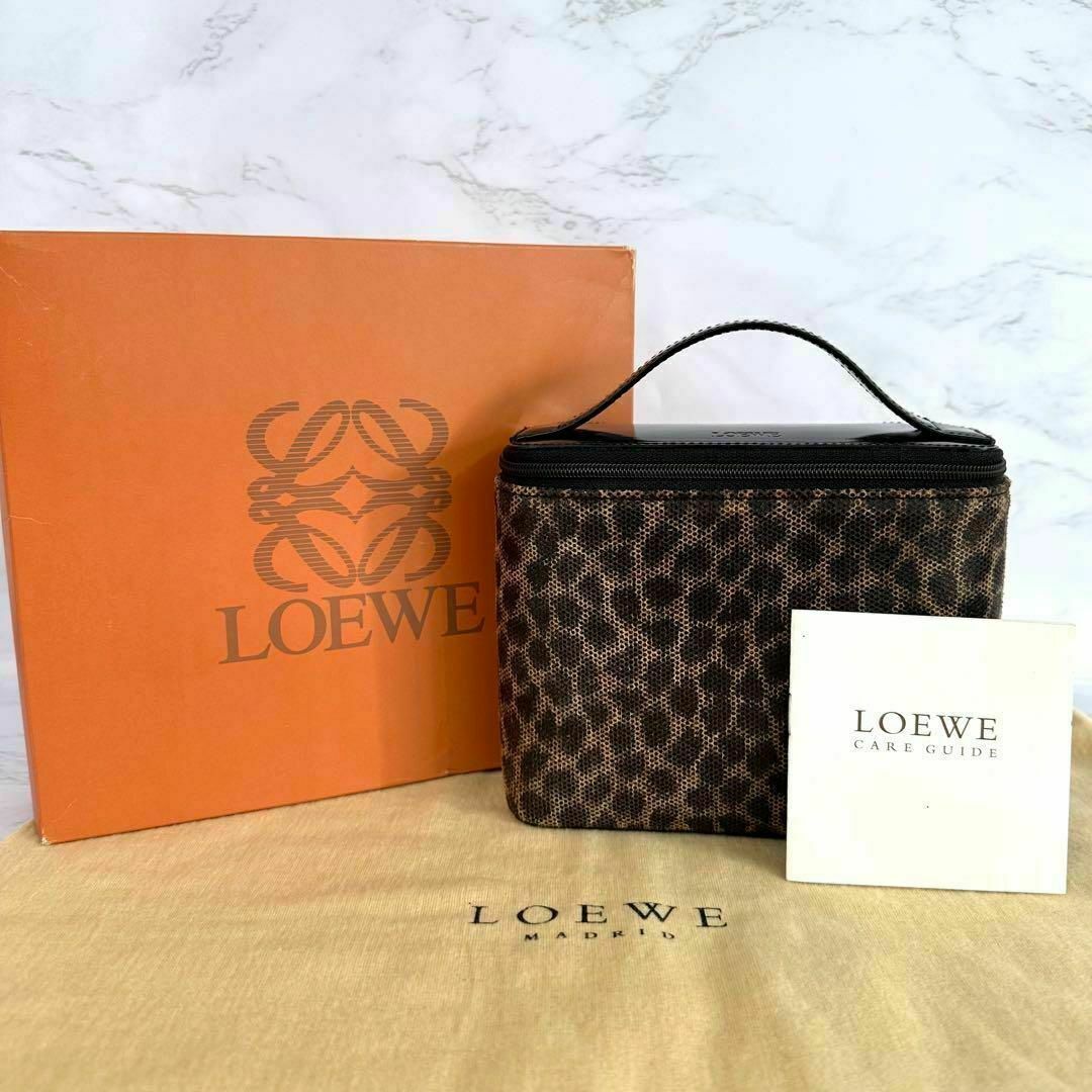 LOEWE - 極美品 ロエベ LOEWE バニティ ハンドバッグ ヒョウ柄 LOEWE - 極美品 ロエベ LOEWE バニティ ハンドバッグ ヒョウ柄