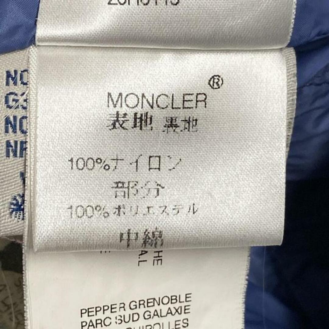 MONCLER - MONCLER(モンクレール) ダウンジャケット サイズ0 XS MONCLER - MONCLER(モンクレール) ダウンジャケット サイズ0 XS