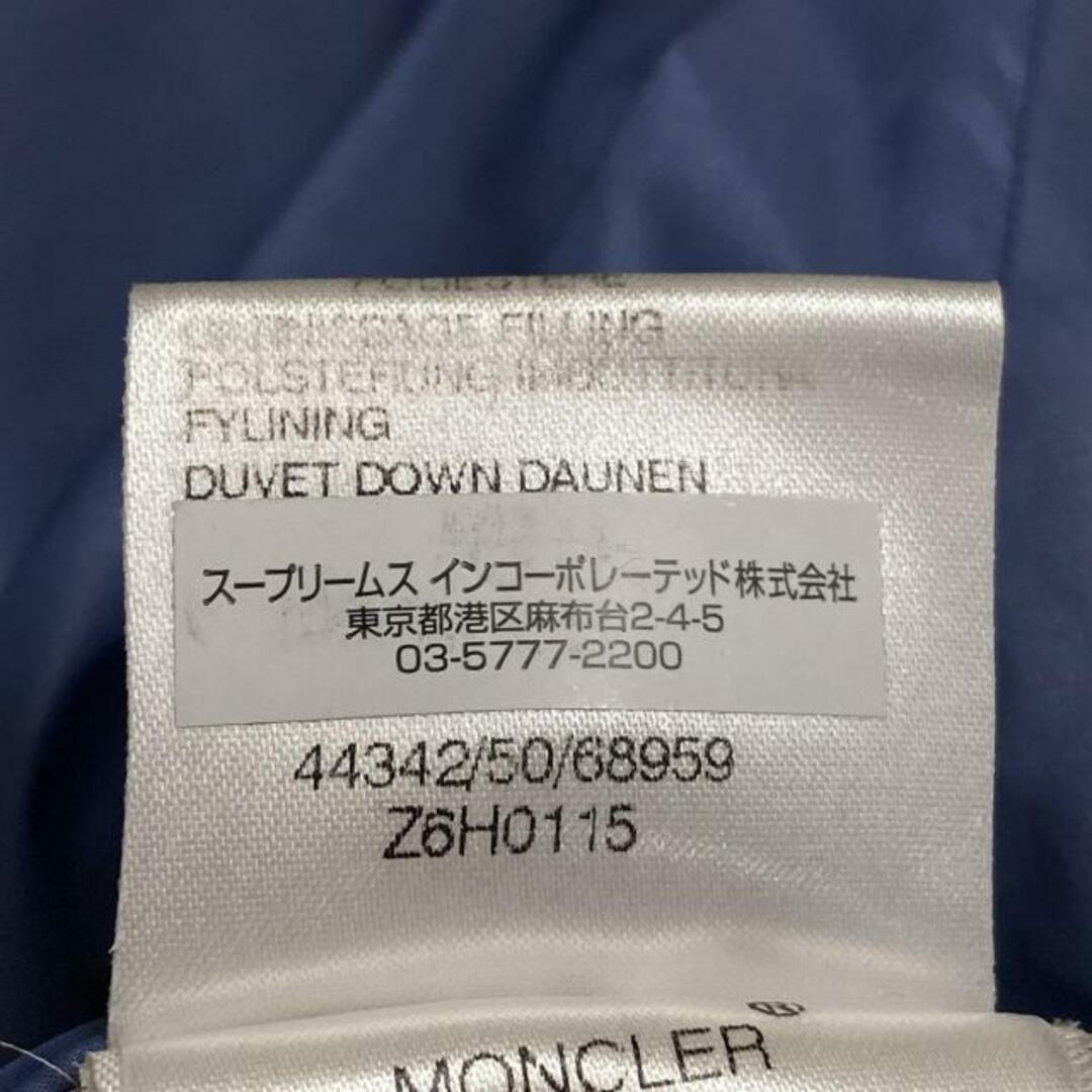 MONCLER - MONCLER(モンクレール) ダウンジャケット サイズ0 XS MONCLER - MONCLER(モンクレール) ダウンジャケット サイズ0 XS