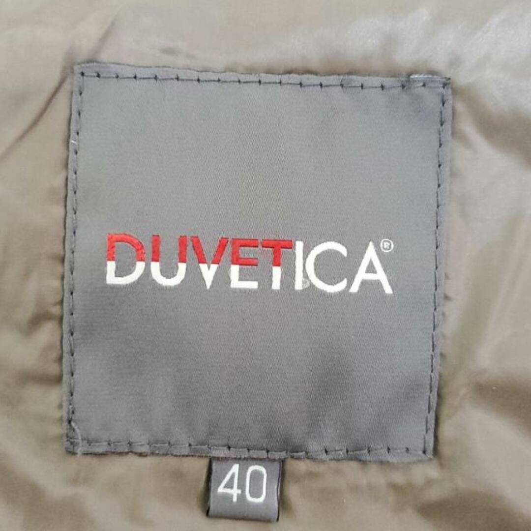 DUVETICA - DUVETICA(デュベティカ) ダウンコート サイズ40 M DUVETICA - DUVETICA(デュベティカ) ダウンコート サイズ40 M