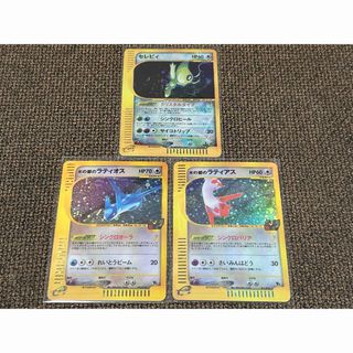 ギラティナvstar デッキ 構築済みデッキ ポケカの通販 by ギラティナvstar デッキ 構築済みデッキ ポケカの通販 by