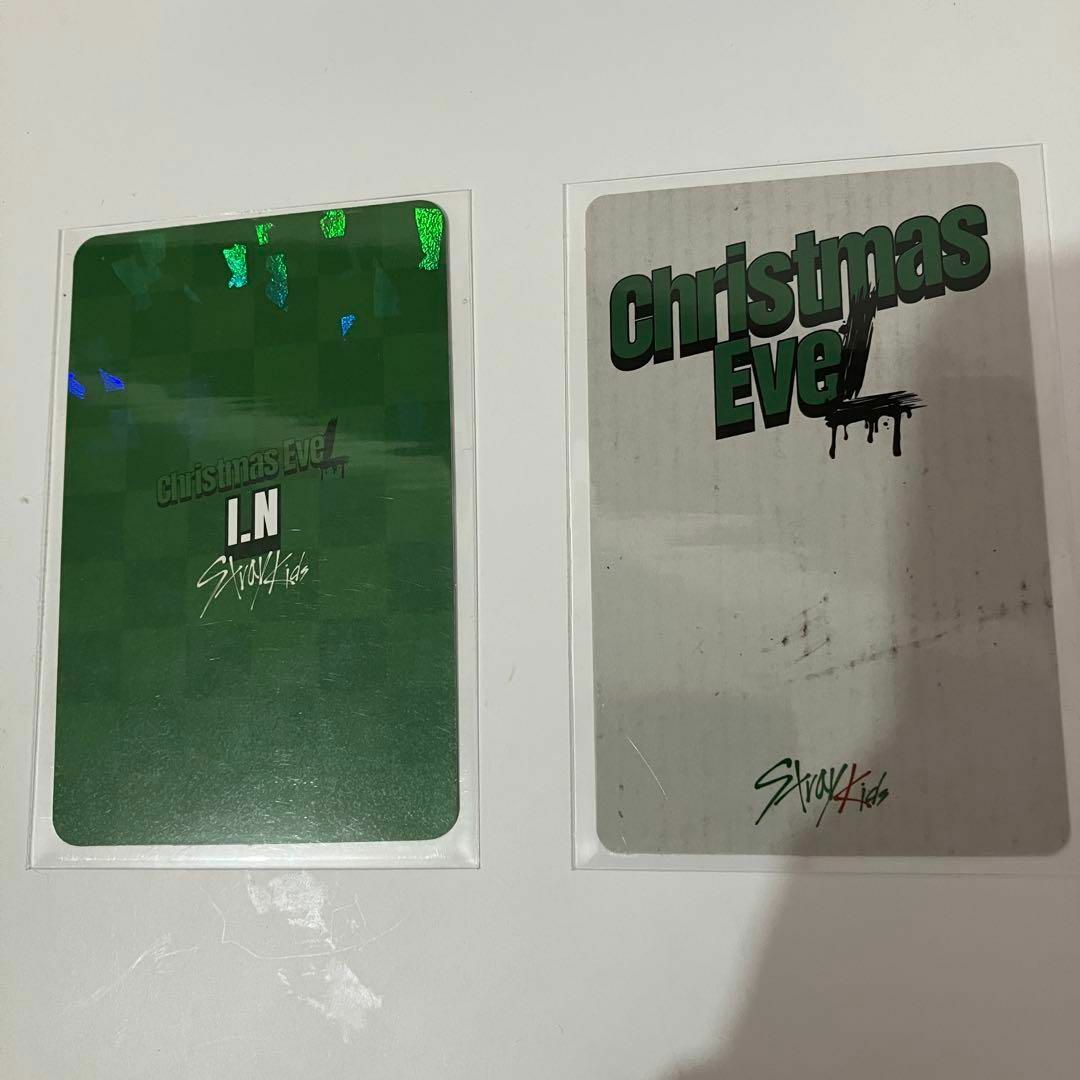 Stray Kids - Straykids アイエン ChristmasEvel トレカ 2枚 Stray Kids - Straykids アイエン ChristmasEvel トレカ 2枚