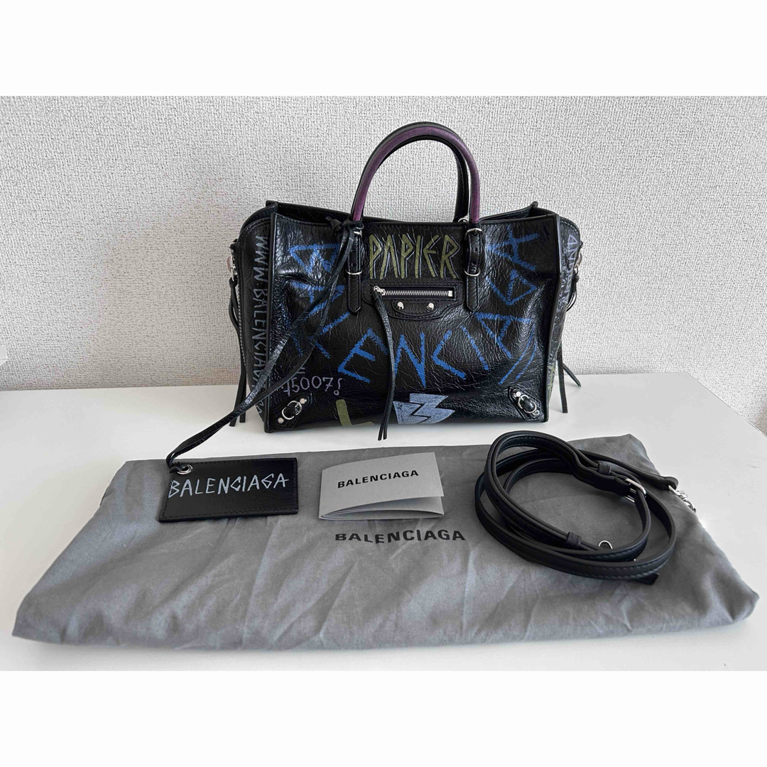 BALENCIAGA - Balenciagaバレンシアガ グラフィティ 2wayバッグ BALENCIAGA - Balenciagaバレンシアガ グラフィティ 2wayバッグ