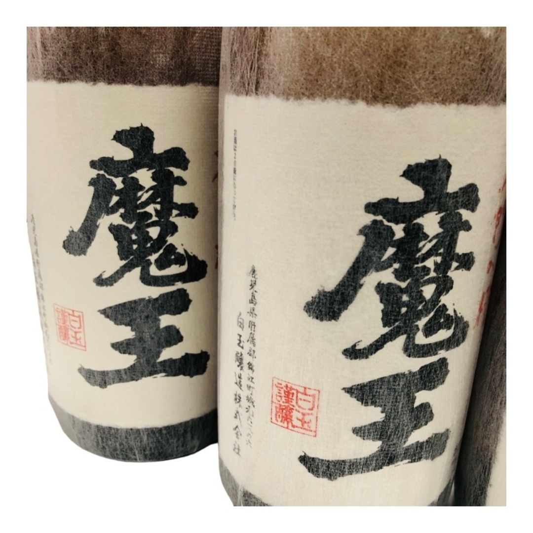白玉醸造 - 本格芋焼酎 魔王 5本セット 1800ml 25度 白玉醸造 詰 白玉醸造 - 本格芋焼酎 魔王 5本セット 1800ml 25度 白玉醸造 詰