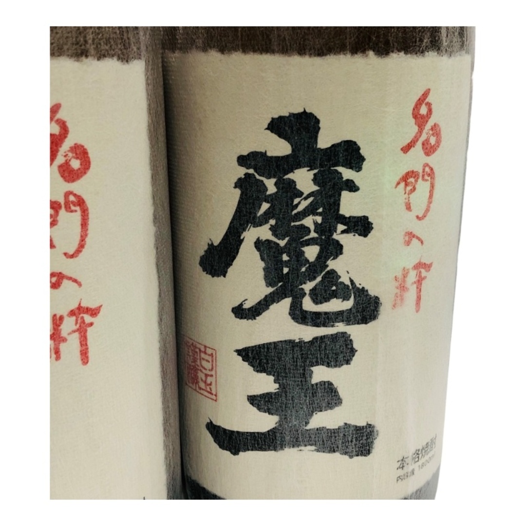 白玉醸造 - 本格芋焼酎 魔王 5本セット 1800ml 25度 白玉醸造 詰 白玉醸造 - 本格芋焼酎 魔王 5本セット 1800ml 25度 白玉醸造 詰