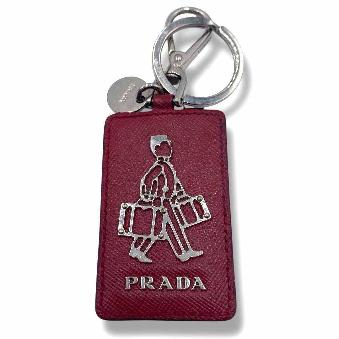 PRADA - 希少色✨️ プラダ キーホルダー ホテルマン ドアマン PRADA - 希少色✨️ プラダ キーホルダー ホテルマン ドアマン