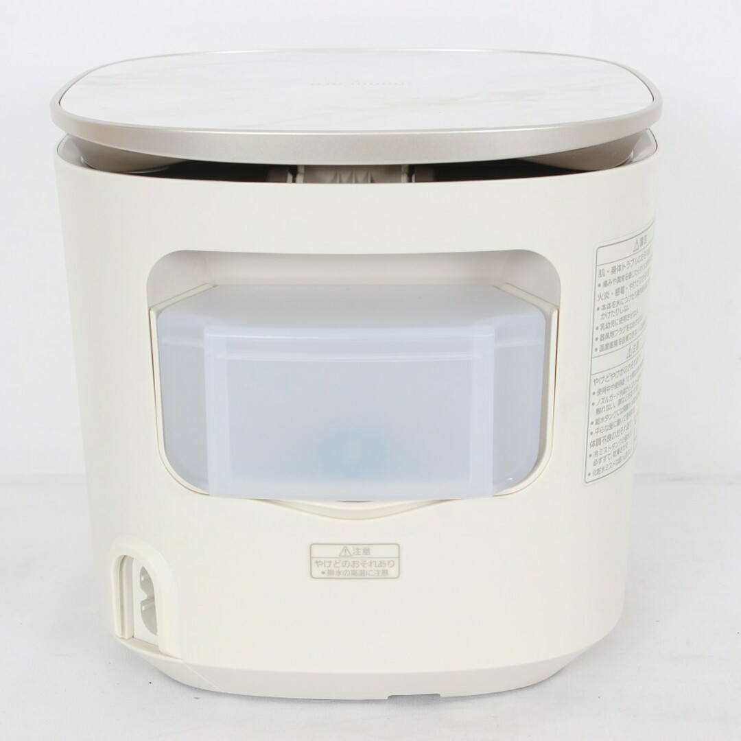 Panasonic - パナソニック スチーマー ナノケア EH-SA0B-N W温冷 Panasonic - パナソニック スチーマー ナノケア EH-SA0B-N W温冷
