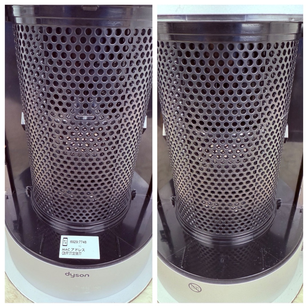Dyson - Dyson Purifier Hot+Cool 空気清浄ファンヒーター HP07 Dyson - Dyson Purifier Hot+Cool 空気清浄ファンヒーター HP07