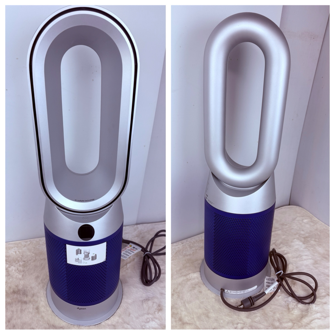 Dyson - Dyson Purifier Hot+Cool 空気清浄ファンヒーター HP07 Dyson - Dyson Purifier Hot+Cool 空気清浄ファンヒーター HP07